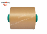  polyester dty yarn manufacturer in china